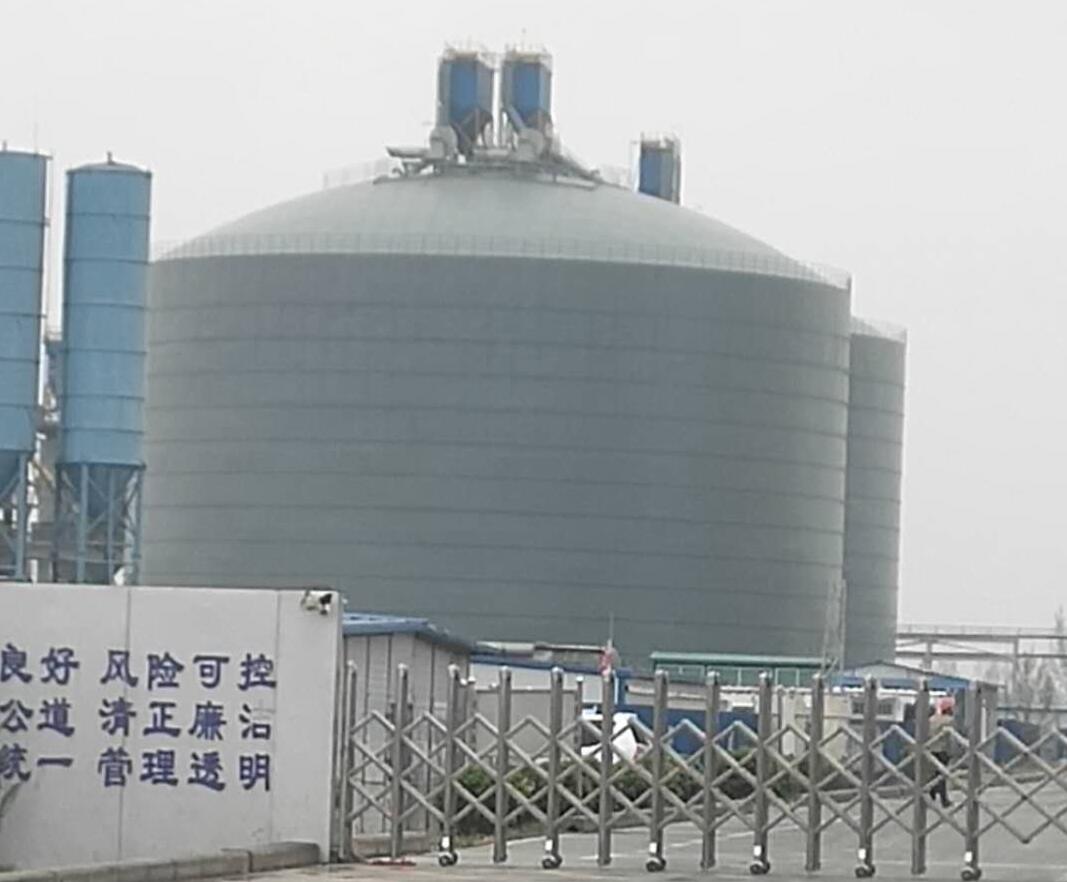 奉化4万吨粉煤灰储存库