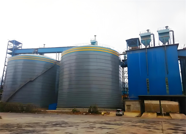 奉化球团钢板仓